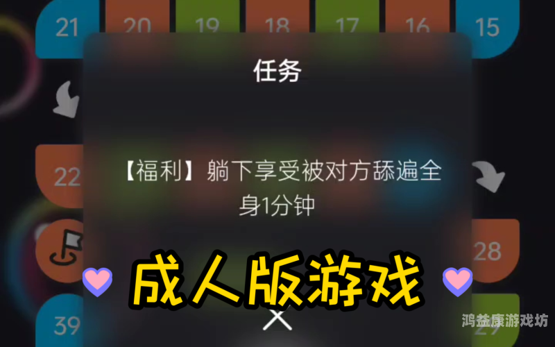 小游戏在线，休闲娱乐的新选择
