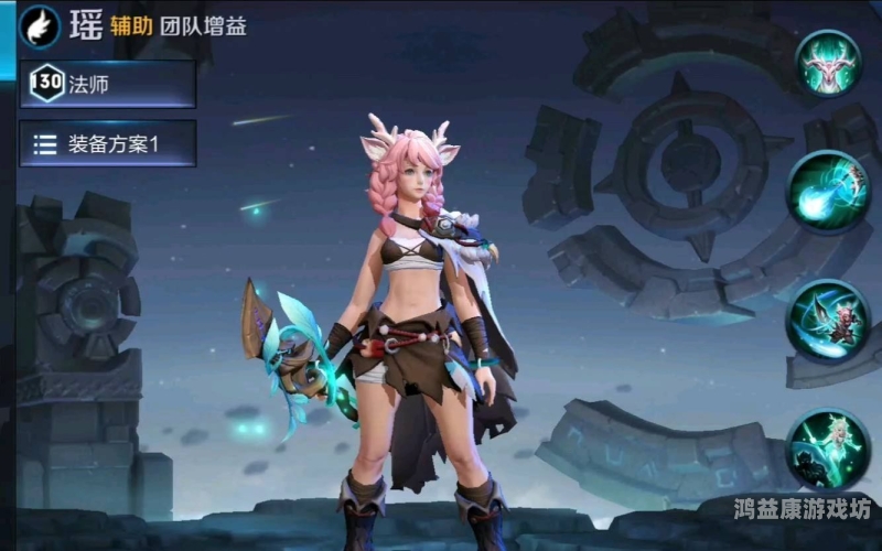 王者荣耀体验服前瞻版，全新升级与惊喜不断的移动端竞技盛宴王者荣耀体验服前瞻版怎么获得皮肤