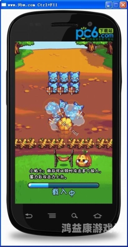 安卓模拟器手机版app，开启掌上androids世界的大门安卓模拟器手机版app下载