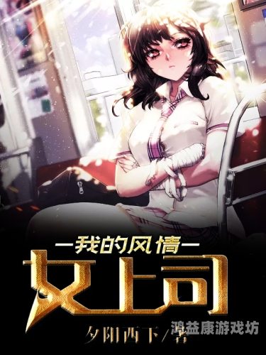 笔趣阁TXT小说网，探索数字时代的阅读新天地笔趣阁txt小说网站入口免费章节