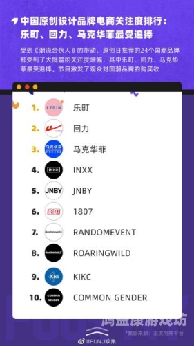 亚洲国产日韩在线影视平台崛起，文化输出与市场竞争的新篇章