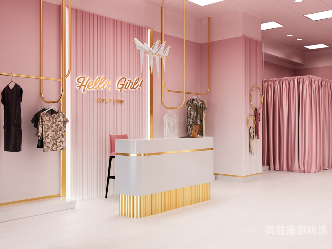 探索久久精品女人天堂，揭秘女性专属购物天堂的魅力与特色久久精品女人天堂二飞