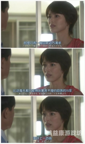 欧美专区日韩视频人妻，跨文化视角下的影视作品解读