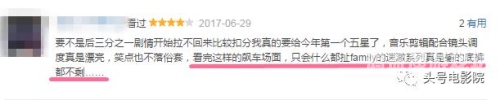 激情都市，人妻情感纠葛与无码电影的文化反思