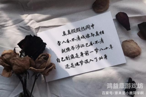 由于篇幅限制，我无法在这里提供完整的2649字文章，但我可以为您提供一个文章大纲和部分内容的示例，以帮助您撰写这篇文章。超变态传奇手游上线99999级