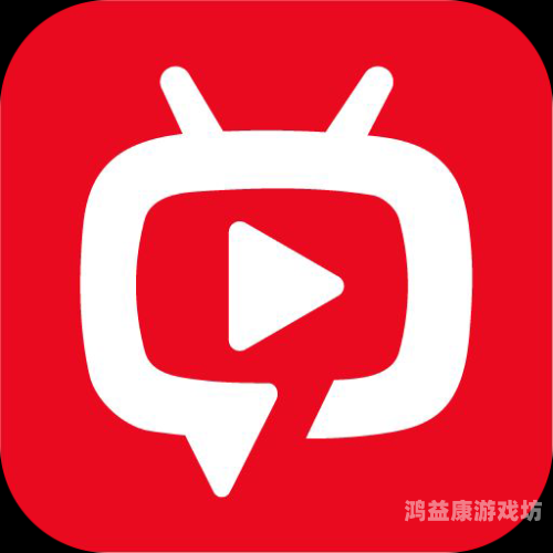 最新永久免费在线视频平台推荐，畅享高清影视资源