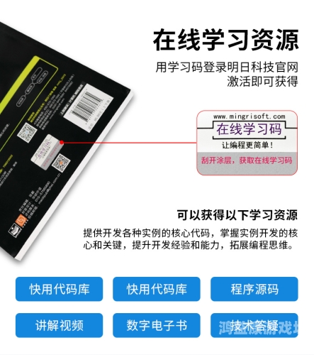 安装，从入门到精通的指南