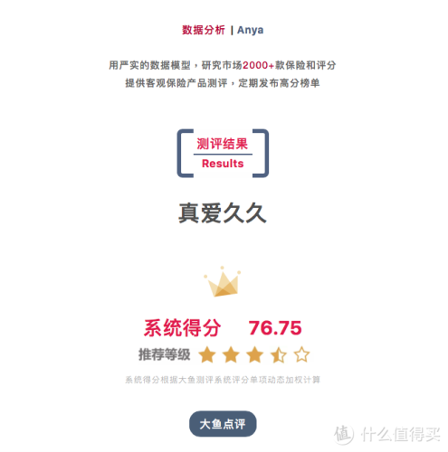 久久综合久久综合久，探索综合服务的未来趋势与市场机遇