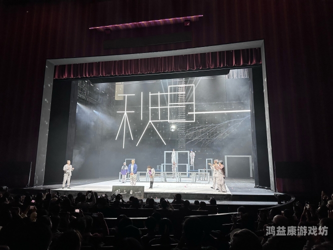 日韩午夜剧场，探索深夜档剧集的独特魅力与文化影响