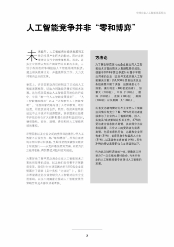 探索全球影视文化，日韩欧美中文在线精品推荐