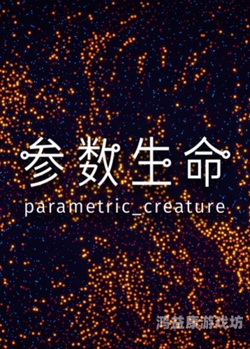 十大最好玩的电脑游戏十大最好玩的电脑游戏免费