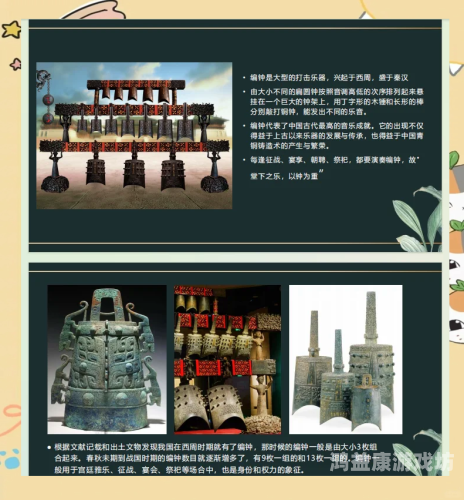 国产久在线播放，技术革新与用户体验的双重提升