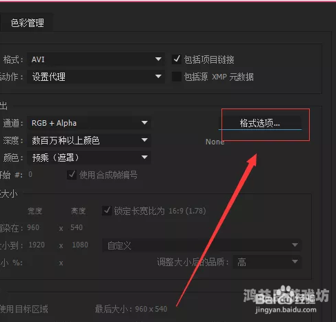 99视频精品在线，探索高质量视频内容的新天地陌陌影视在线观看高清完整版