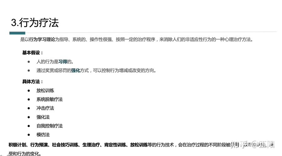 探讨中文AV与人妻出轨题材的社会影响与心理动因