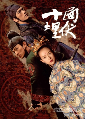 探索国产影视作品的多样性与文化价值