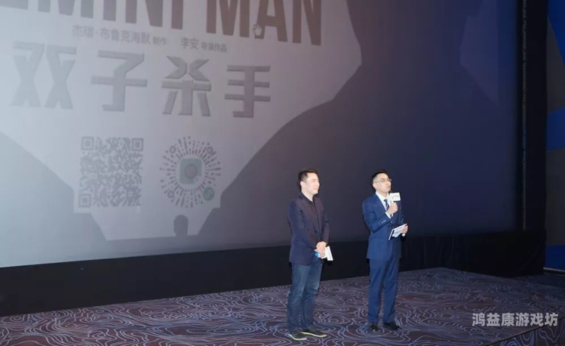 97在线视频公开免费，全新观影体验引领行业变革
