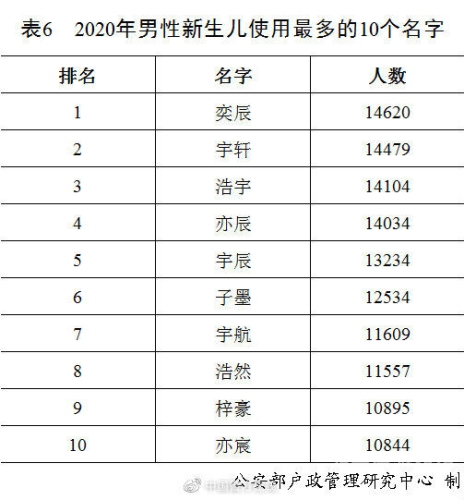 亚洲高清乱码在线，探索数字时代的视觉与信息挑战
