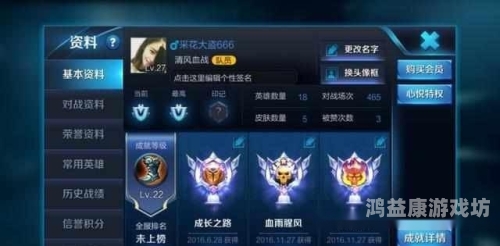 lol幸运召唤师2023，探索魔法与荣耀的交汇点
