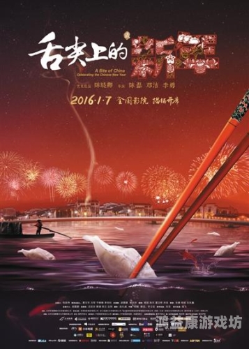 久热无码电影，揭秘其背后的市场与观众心理久热无码电影在线观看