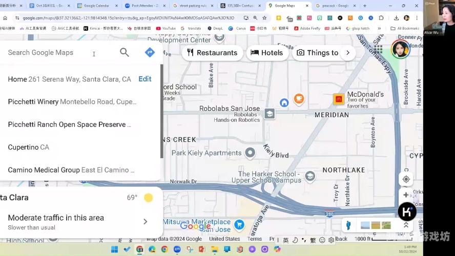 深入解析Google Maps，从基础到高级应用，探索地理信息的无限可能googlemaps谷歌地图下载
