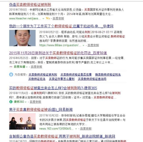 日韩中文字幕一区二区三区，影视文化交流的新桥梁本站经常更换域名请牢记10个以上