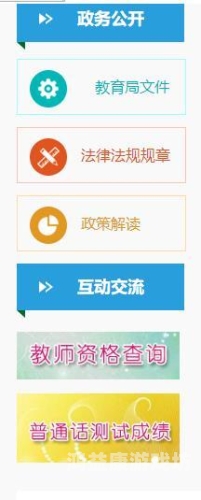 日韩中文字幕一区二区三区，影视文化交流的新桥梁本站经常更换域名请牢记10个以上