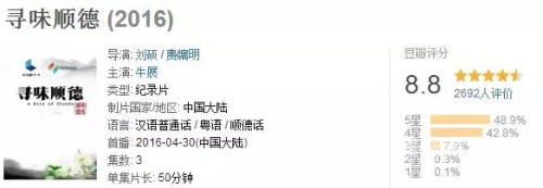 无码国产精品DVD在线观看，合法性与版权保护探讨