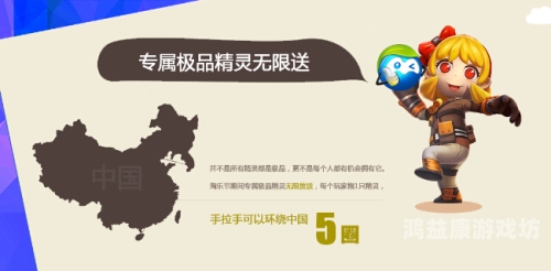精品一区二区三区免费福利大揭秘，如何轻松获取优质资源？