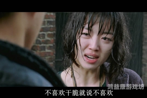 国产影视作品中的情色元素，探讨与反思
