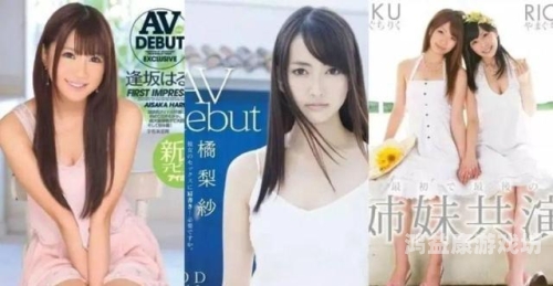 亚洲最新AV在线，行业动态、市场趋势与用户行为分析