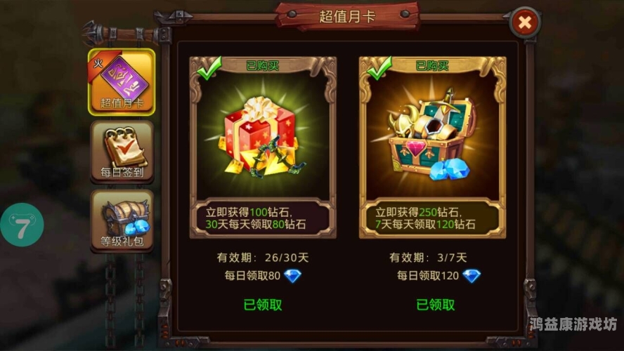 小七手游app官网，你的掌上游戏世界