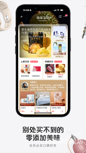 日韩精品在线视频网站推荐，精选优质内容，畅享视觉盛宴
