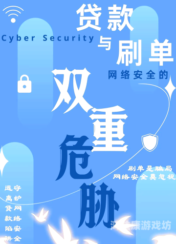 免费，互联网时代的福利还是陷阱？