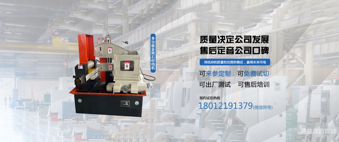 超碰伊人，这里只有精品，打造高品质生活体验