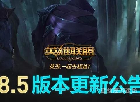 LOL战绩查询系统，轻松掌握每一场战斗的细节