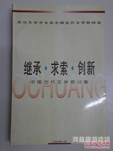 探讨中文无码高潮痉挛现象，文化、心理与生理的多维分析