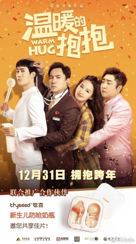 如何安全、合法地获取优质影视资源？
