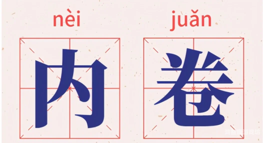欧美中文字幕乱码视频现象解析，原因、影响与解决方案