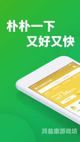 亚洲日韩在线观看平台推荐，优质内容与安全体验全解析