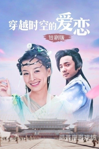 达达兔影视，探索中国新锐互联网影视公司的崛起之路达达兔影视在线观看电视剧免费