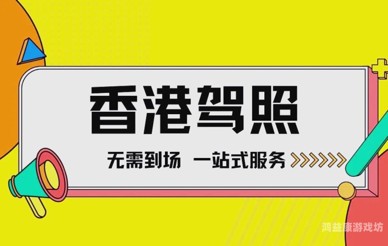 轻松注册百度文库账号，享受知识共享的无限乐趣帮我注册一个账号QQ
