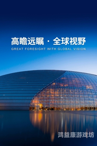 日韩精品亚洲人成在线播放，探索亚洲影视文化的全球影响力
