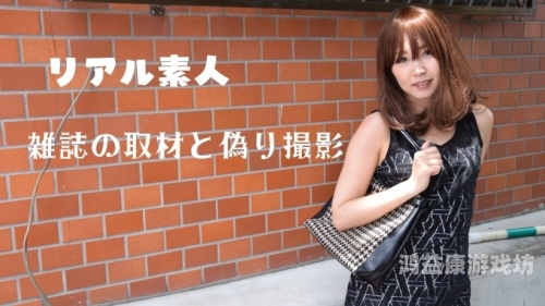在线播放国产日韩精品，深度解析与推荐在线播放国产日韩精品