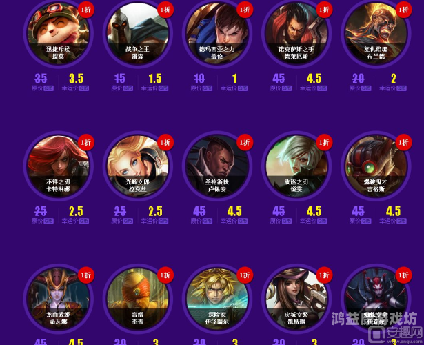 LOL幸运召唤师7月，探索神秘的新篇章
