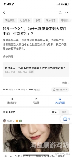 解读饥渴的少妇中文字幕，网络流行语背后的社会现象与心理分析饥渴少妇中文字幕在线