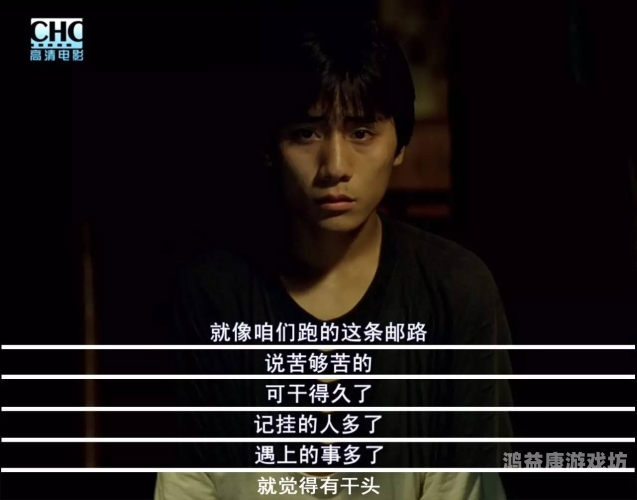 中文字幕一区日韩高清，深度解析日韩影视作品在中国市场的崛起与影响中文字幕一区日韩高清歌