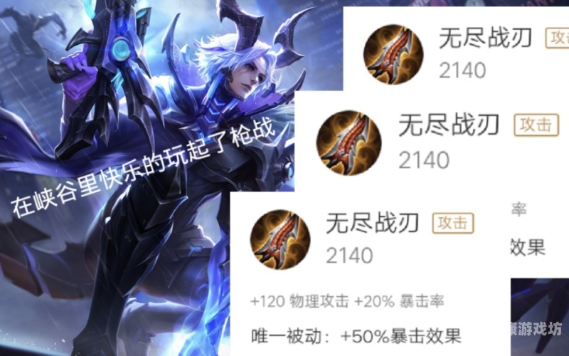 今日新开传奇，探索新世界，追寻无尽荣耀