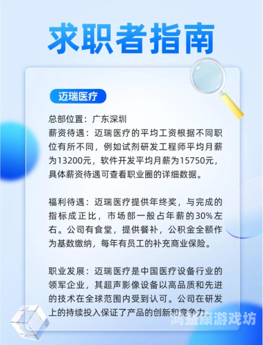 99国产在线精品国自产在线，探索国产数字内容的崛起与未来趋势