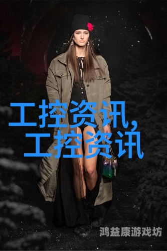 国产亚洲精品第一综合麻豆，探索中国影视产业的崛起与未来