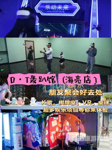 休闲游戏大全，释放压力、享受欢乐的最佳选择棋牌休闲游戏大全